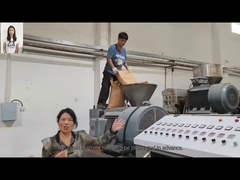 plastic extruder machine 