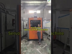 Xinhua 750 Servo Cup Making Machine