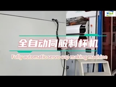 Fully automatic servo cup making machine