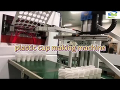 High degree of automation, easy to operate and maintain cup making machine