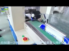 disposable cup making machine complete production line