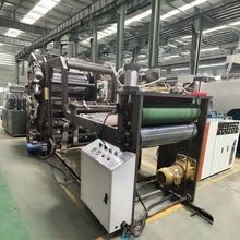 Water Cooling System Plastic Film Production Equipment Customized Extrusion Head