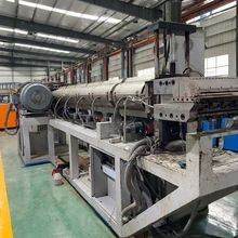 PLC Control System Continuous Extrusion Single Screw Extruder Machine