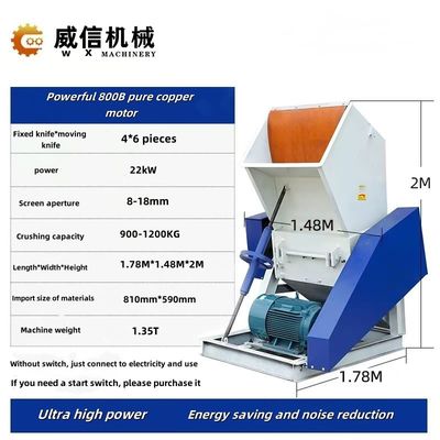 800 Caliber 6 Blades Industrial Waste Plastic Crusher with Button Control System