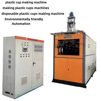 Used fully automatic plastic cups making machine  machines for making plastic cups plasdtic thermoforming machine