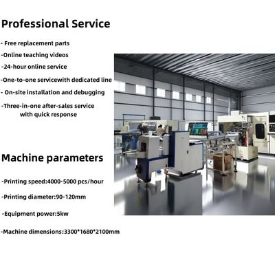 Touch Screen Controlled Plastic Cup Printer Automatic For Fast And Accurate Printing